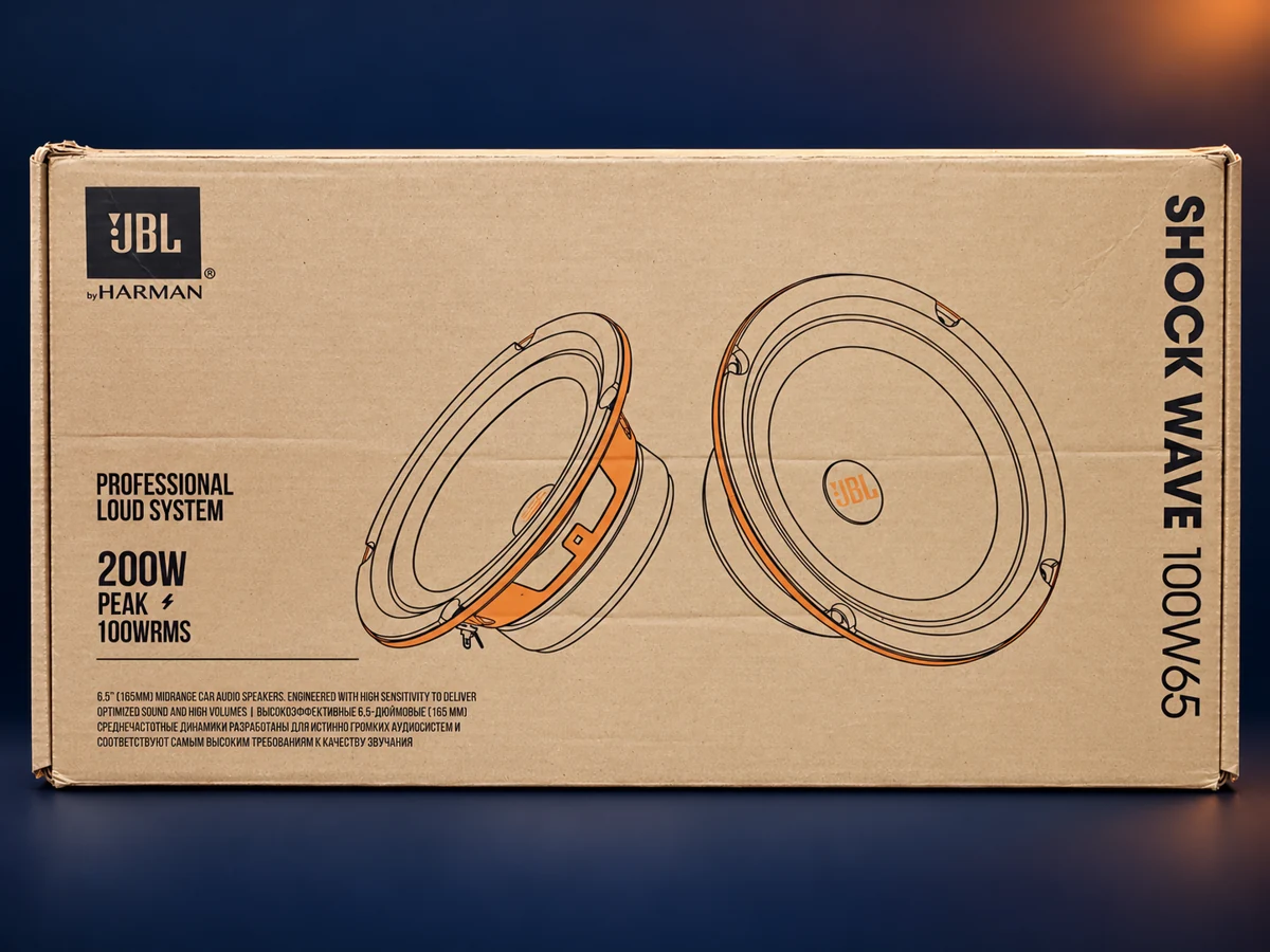 JBL Shock Wave 100W65